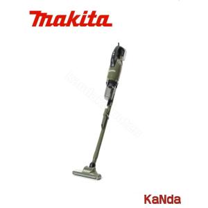 makita　マキタ　CL286FDZO　オリーブ　18V充電式クリーナ　サイクロン一体式＆ワンタッチスイッチ　
