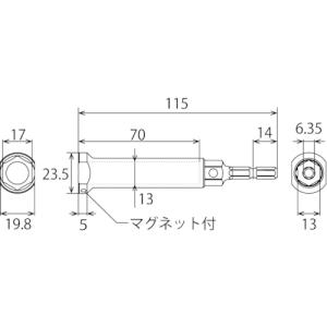 トップ工業 TOP ECS-17LTM 電動ド...の詳細画像1