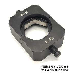 カクタスケーブルカッターCCH-680A CCH-680A – 株式会社カクタス