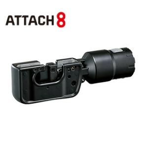 Panasonic(パナソニック)　EXENA　EZ9HX503　ケーブルカッターアタッチメント