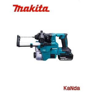 makita　マキタ　HR183DRGXV　18mm充電式ハンマドリル　バッテリBL1860B×2本・充電器DC18RF・ケース付　集じんシステム付　※ビット別売