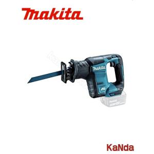 マキタ マキタ 充電式ボードカッタ 10.8V SD100DZ 本体のみ マキタ マキタ 充電式ボードカッタ 10.8V SD100DZ 本体のみ