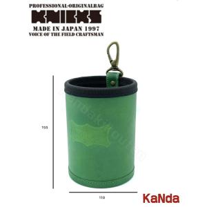 KNICKS　ニックス　KNS-100DC　公認カスタム　【グリーン】　自立型フリーカップ　【ヌメ革】