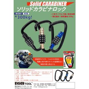 Panasonic パナソニック ケーブルカッター刃 圧着器(EZ1W31)適合 Panasonic パナソニック ケーブルカッター刃 圧着器(EZ1W31)適合