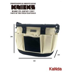 KNICKS（ニックス） SUS パイプハンガー SUS-PH : 神田機工店 - 通販