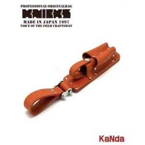 KNICKS ニックス KNS-100DC 公認カスタム 【オレンジ】 自立型 KNICKS ニックス KNS-100DC 公認カスタム 【オレンジ】 自立型