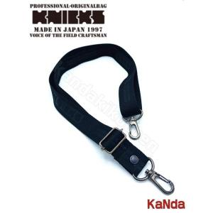 KNICKS（ニックス） SUS パイプハンガー SUS-PH : 神田機工店 - 通販