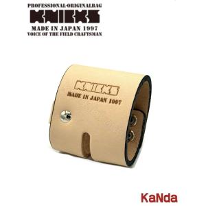 KNICKS（ニックス） KNS-22 ヌメ革後付ショルダーパット 【ナチュラル
