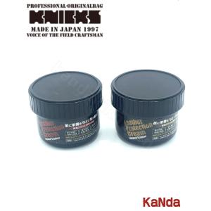 Knicks ニックス黒タグKC-SCチェーンタイプカラビナホルダー KNICKS ニックス 黒タグ CORDURA KC-SE チェーンタイプセフ