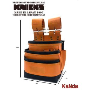 KNICKS ニックス KNB-301DDX 公認カスタム 【山吹】 チェーンタイプ 