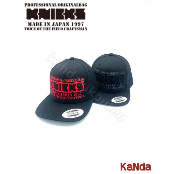KNICKS　ニックス　KN-CPB　KN-CPR　knicks　キャップ　【ブラック・レッド】
