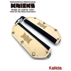 KNICKS　ニックス　KNS-22S　ヌメ革後付ショルダーパットセット（ズレ防止タイプ）｜kandakikou