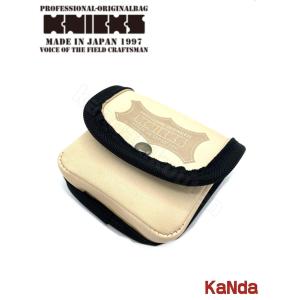 KNICKS　ニックス　KNS-100BOX　公認カスタム　（バリスティック巻き）ヌメ革小物ポーチ｜kandakikou