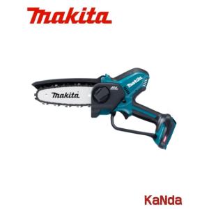 マキタ（makita） MUC029GRD 充電式ハンディソー フルセット(2.5Ah