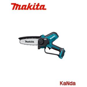 マキタ（makita） MUC150DZ 充電式 小型 チェーンソー ハンディソー
