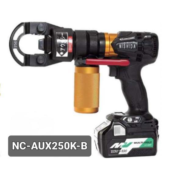 西田製作所 NC-AUX250K-B　マルチパワーツール端子圧着セット　お取り寄せ商品1日〜2日で出...