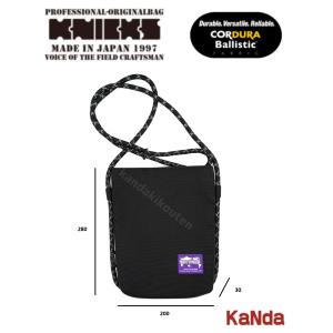 KNICKS（ニックス） KNS-100DC 公認カスタム 【オレンジ】 自立型