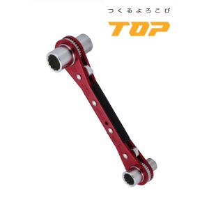 TOP（トップ） TOP工業 PRW-4L スライドラッチ（スライドロング4サイズ