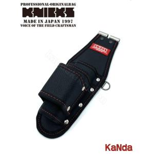 KNICKS(ニックス) KCS-303PNDX 型押ペンチ・ニッパー 3Pホルダー KNICKS(ニックス) KCS-303PNDX 型押ペンチ・ニッパー 3Pホルダー