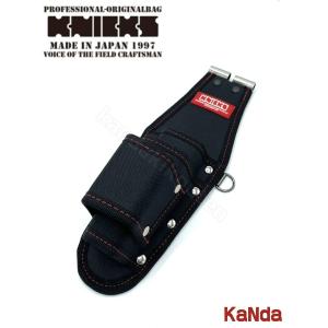 KNICKS　ニックス　赤タグ　KCS-303PNDX　SUS補強入型押ペンチ・ニッパー3Pホルダー　【SUS補強入り】｜kandakikou