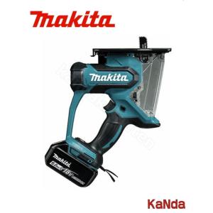 マキタ（makita） MUC029GRD 充電式ハンディソー フルセット(2.5Ah