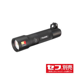 Tajima（タジマ） SFNDHH50A-B47 セフハンドライト ヒーター付 500ml