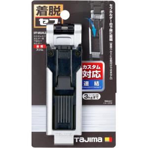 TAJIMA タジマ SFP-MSUHLD カ...の詳細画像2
