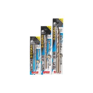 ビック ツール SGD13.0 鉄工用月光ドリル Bパック