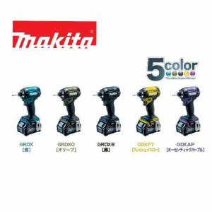 マキタ　makita　TD002GRDX　充電式インパクトドライバ　バッテリBL4025×2本・充電器DC40RA・ケース付