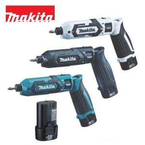 makita　マキタ　TD022DSHX　 充電式ペンインパクトドライバ　バッテリーBL0715X2・充電器・アルミケース付き｜kandakikou