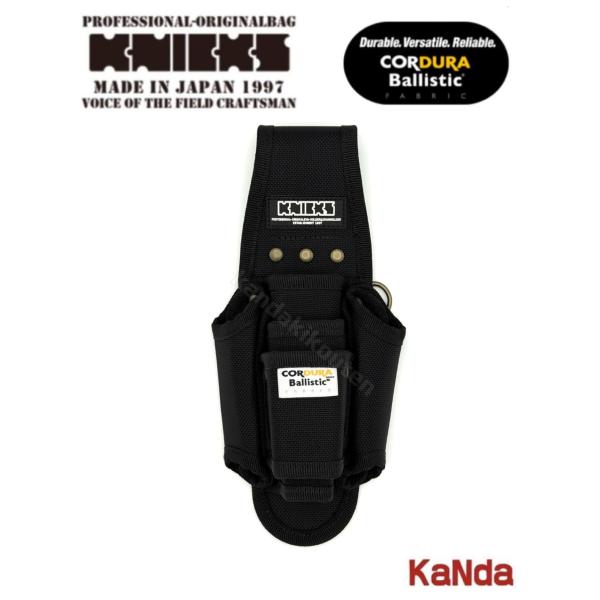 KNICKS　ニックス　TF-501PN　EVA/コーデュラバリスティック生地TFシリーズペンチ・ド...