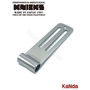 ニックス　ベルトループ KNICKS ニックス SUS-Z ステンレスシングルベルトループ : 神田