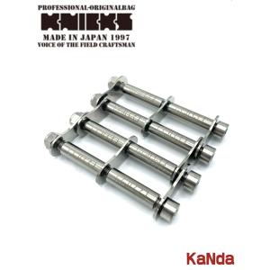 KNICKS KNICKS ニックス ADV-100DC-BL 公認カスタム アドバン