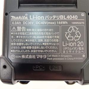makita マキタ XGT2(A-69733...の詳細画像1
