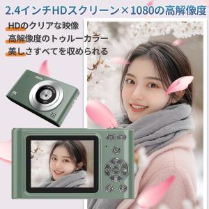 デジタルカメラ 4K 4800万画素 キッズカ...の詳細画像1