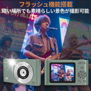 デジタルカメラ 4K 4800万画素 キッズカ...の詳細画像3