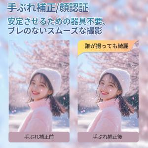 デジタルカメラ 4K 4800万画素 キッズカ...の詳細画像4