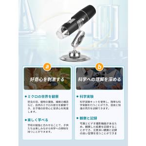 顕微鏡 子供 顕微鏡 50-1000倍 倍率調...の詳細画像4