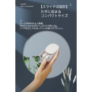 寝ホン 痛くない ワイヤレス イヤホン Blu...の詳細画像3