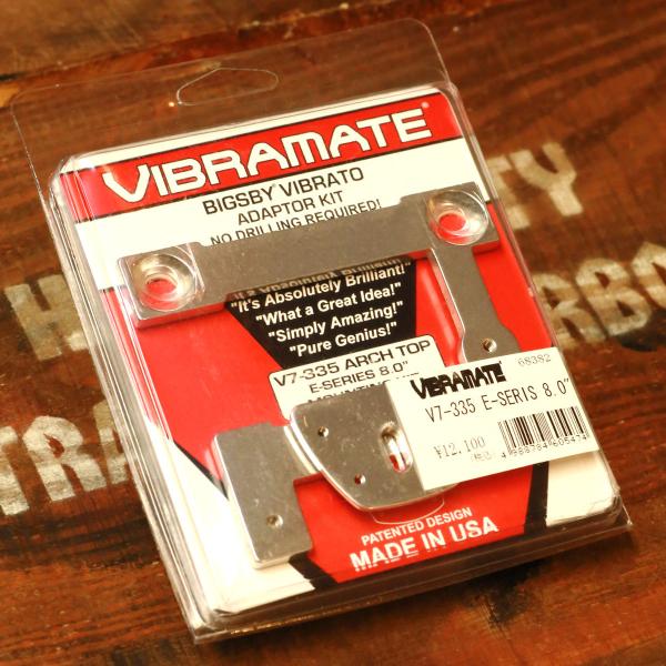 VIBRAMATE ヴィブラメイト V7-335 E Series Mounting Kit テイル...