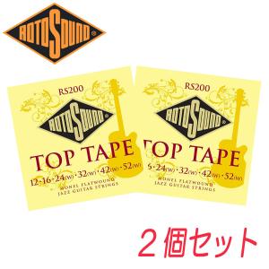 2個セット Rotosound ロトサウンド エレキギター弦 トップテープ「Top Tape Medium Monel Flatwound, RS200」 (.012-.052) ギター弦