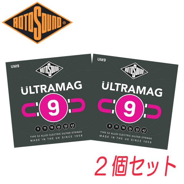 Rotosound ( ロトサウンド ) Ultramag Super Light Type 52 ...