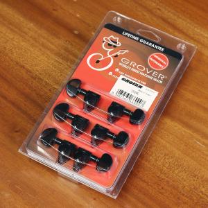 Grover グローバー ギターペグ 102V, Chrome : ZEMAITIS GRECO OSAKA