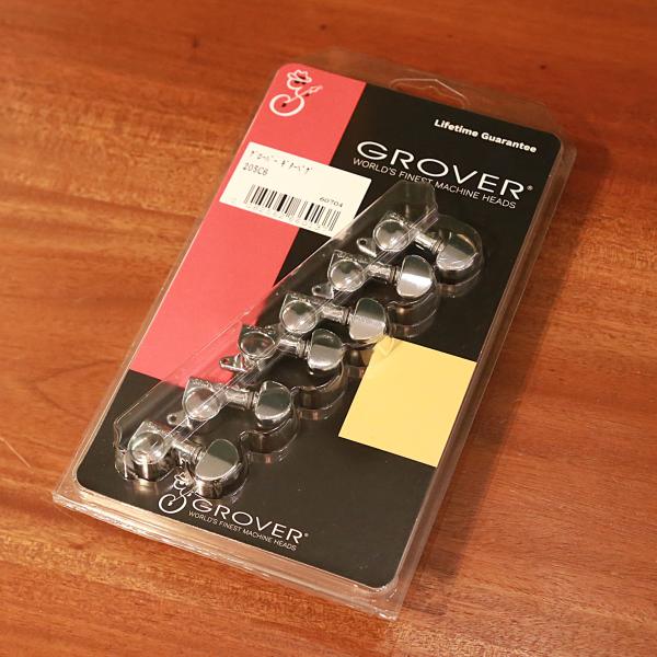 Grover グローバー ギターペグ 205, Chrome
