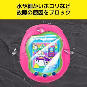 たまごっちuni ユニ 保護フィルム 2組セッ...の詳細画像2