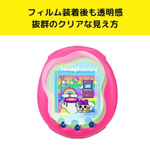 たまごっちuni ユニ 保護フィルム 2組セッ...の詳細画像3