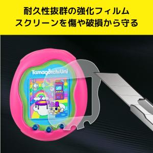 たまごっちuni ユニ 保護フィルム 2組セッ...の詳細画像4