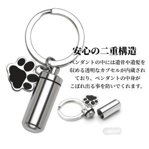 遺骨 ペンダント メモリアルペンダント 犬 猫...の詳細画像5
