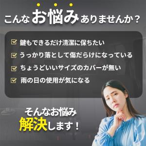 シエンタ キーカバー 4ボタン トヨタ専用設計...の詳細画像5