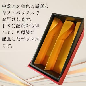 お中元 女性向け金賞赤白ワインギフト コンクー...の詳細画像3